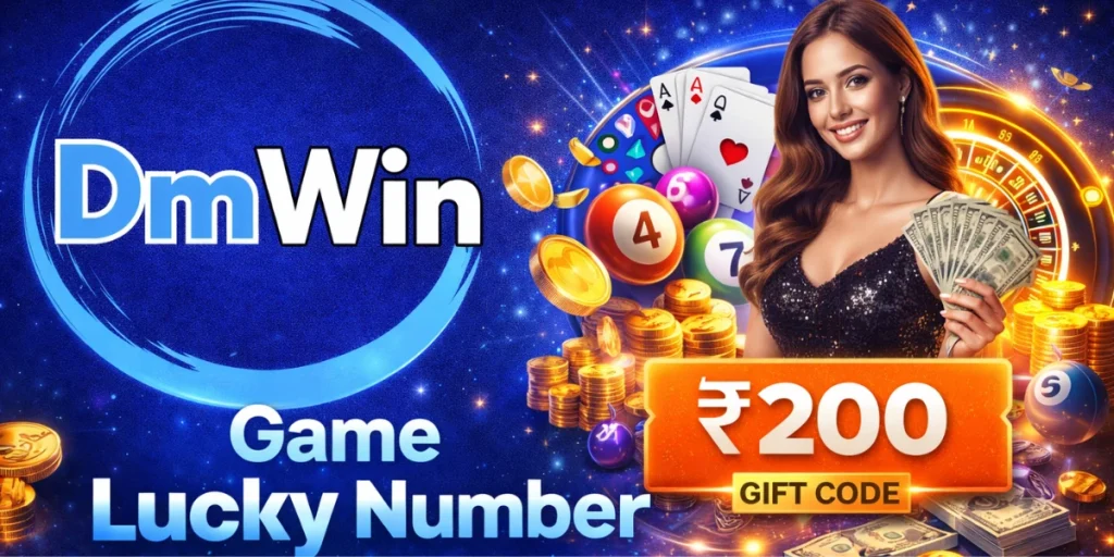 Dmwin Game Lucky Number
