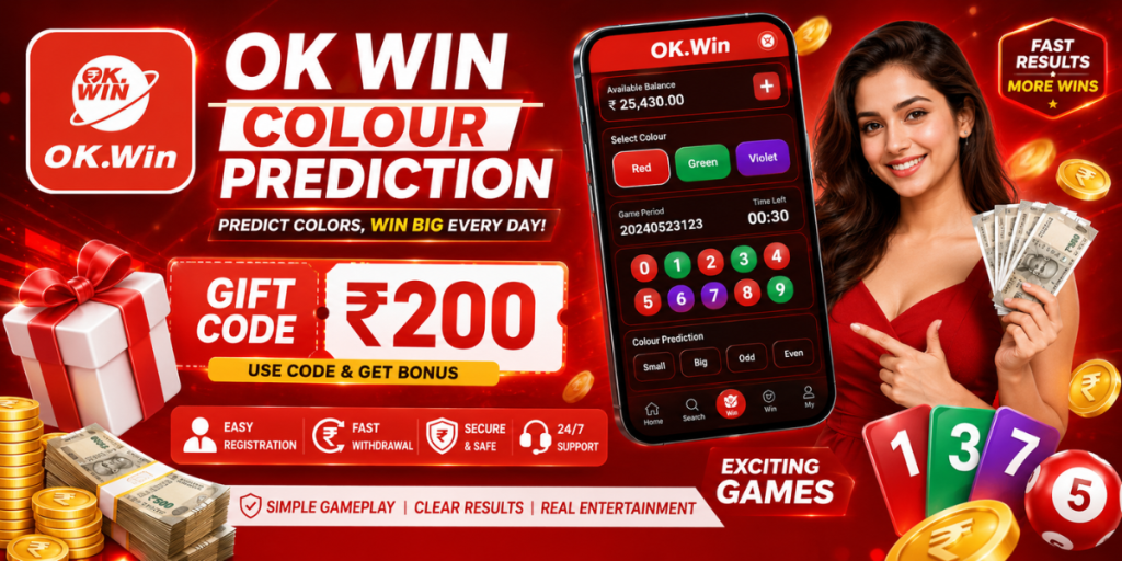 OK Win Colour Prediction (4)