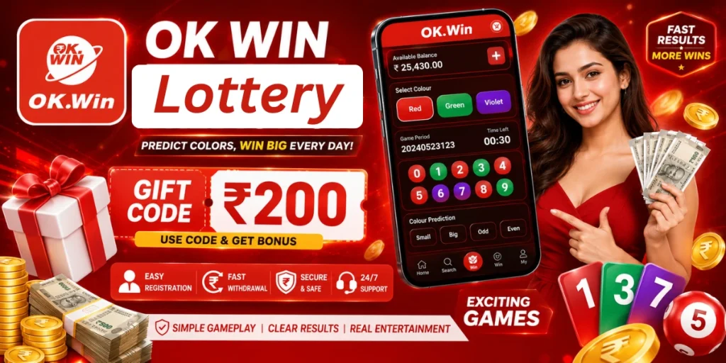 OKWin Lottery
