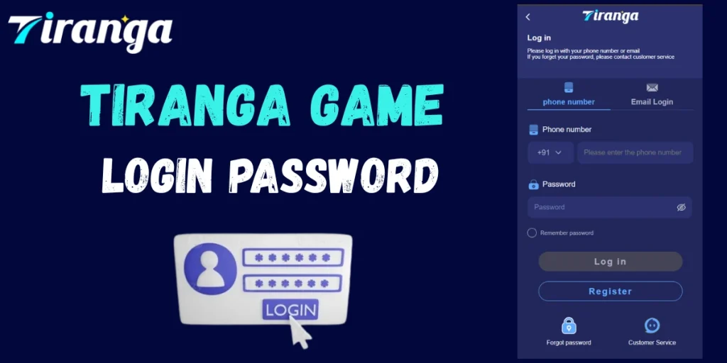 Tiranga Game Login Password